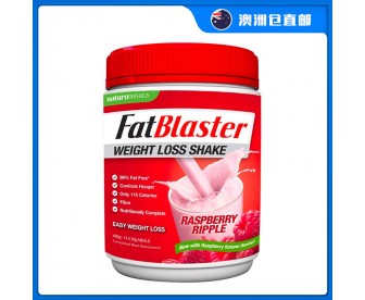 【澳洲直邮包邮】Fatblaster 极塑 减肥代餐奶昔粉 覆盆莓味 430克